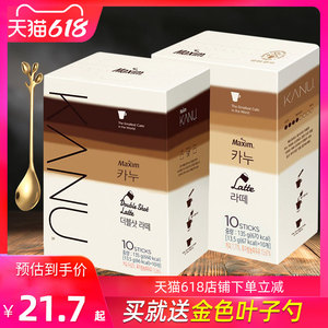 麦馨卡奴双倍拿铁咖啡粉韩国进口KANU速溶原味炼乳香草提拉米苏
