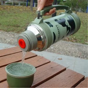 奇发迷彩旅行壶真空保温壶超值大容量1500ml军旅保温瓶驴友运动壶