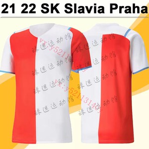 21-22布拉格斯拉维亚冷门球衣奥莱因卡斯坦丘slavia praha主场