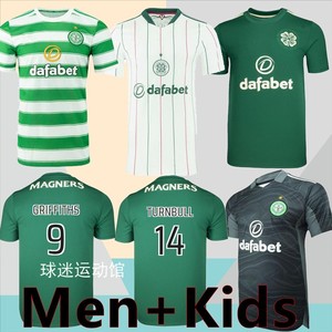 苏超凯尔特人球衣