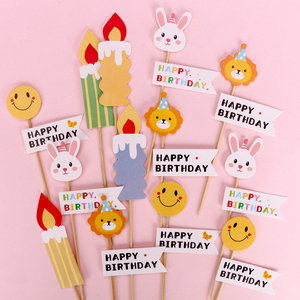 新款笑脸狮子小兔子生日快乐烘焙蛋糕装饰插件韩系小蜡烛配件插牌