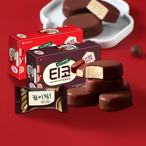 【新品】韩国进口lotte乐天冰淇淋原巧 盒装68g 迷你牛奶黑巧克力