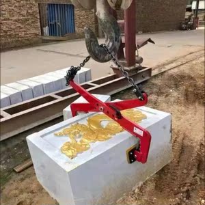 大理石板夹石材夹具起重吊钳吊装神器工具路牙固定石夹具抬夹搬运