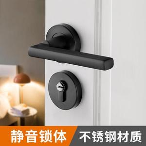 黑色304不锈钢门锁卧室房门锁家用室内木门静音磁吸分体锁具通用