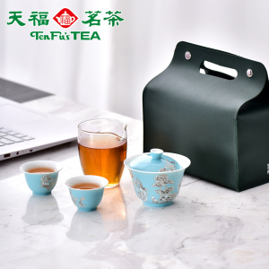 天福茗茶彼物水墨牡丹盖碗组茶海茶杯中式整套茶具耐高温陶瓷玻璃