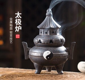 仿古炼丹炉陶瓷香薰炉酒店摆件道教太极炉室内茶道工艺的檀香薰炉