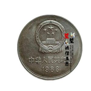 比特币的纪念币值多少钱_比特币区块值钱吗_外国的比特币便宜中国的比特币贵为什么?