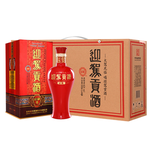 安徽白酒迎驾贡酒