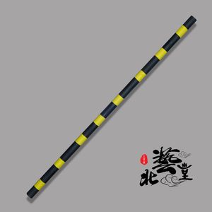 【北艺堂】凹凸世界 嘉德罗斯 大罗神通棍 头箍 cos道具