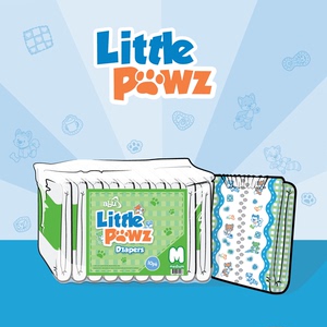 超高吸收可爱成人宝宝abdl纸尿裤正品abu little pawz m号 1包