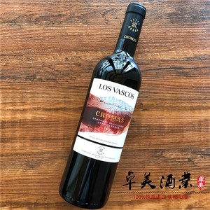 【询价客服】智利拉菲红酒 特级巴斯克/华诗歌精选干红葡萄酒