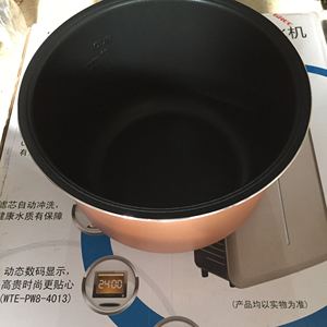 原厂全新格力大松电饭煲配件gdf-5009c内锅5l内胆内煲