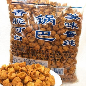 酥脆辣螺 4斤大包贝壳酥香脆螺酥辣味香锅巴ktv酒吧小吃休闲零食