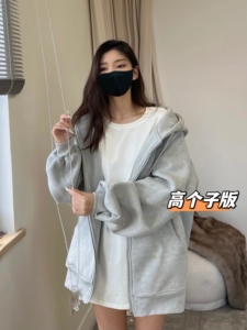 THE MOON高个子灰色宽松盖臀连帽卫衣女春oversize中长款纯欲外套