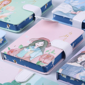 闺蜜手账本手绘风彩页日记本女生秘密记事本文艺简约小众笔记本子