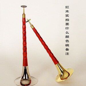 唢呐小号中号大号-淘宝拼多多热销唢呐小号中号大号货源拿货 - 阿里巴