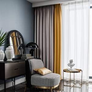 灰黄窗帘全遮光布拼接无缝现代北欧简约卧室轻奢风高端客厅真丝棉
