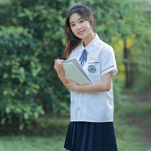 一闪一闪亮星星林北星同款衬衫女南川校服高中学生毕业季班服套装