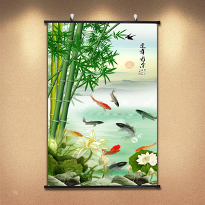 竹报平安客厅装饰画横幅风景竹子挂画荷花九尾鱼年年有余年画海报