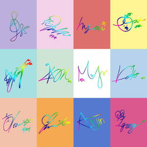 izone iz*one应援周边yena nako签名 镭射手机应援棒周边贴纸定制