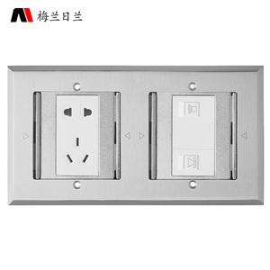 梅兰日兰 双联隐藏式不锈钢防水地插五孔二三插电话电脑地板插座