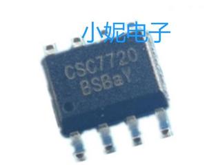 CSC7720 SOP-8 贴片10W 5V2A同步整流芯片充电器适配器电源IC芯片