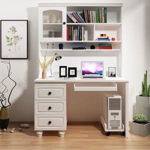 电脑桌地中海书桌带书架组合一米二学习桌家用台式书桌办公转角柜