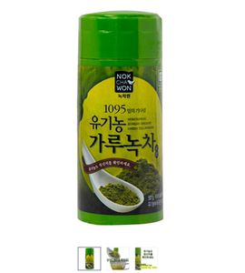 韩国原装拜托了冰箱got7王嘉尔同款jackson绿茶园有机农绿茶粉50g
