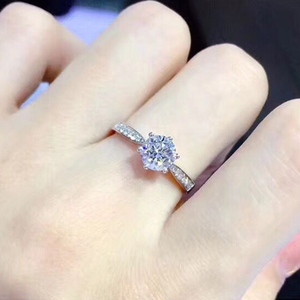 18k金经典六爪钻戒女30分50分天然钻石戒指一克拉求婚订婚正品