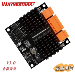 12V24V 12A 双路直流电机驱动模块板器 H桥 秒L298N BTS7960 10A