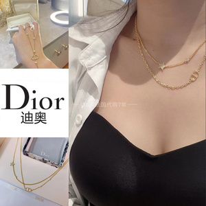 代购Dior迪奥项链女经典CD字母镶钻珍珠八芒星双层锁骨颈链情人节