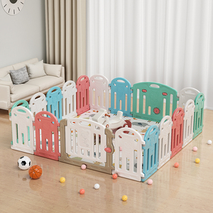 儿童游戏围栏地上宝宝爬行垫防护栏婴儿学步栏防摔家用益智游乐场