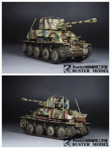 【模型代工】田宫 35248 1/35 德国 黄鼠狼 Marder III 反坦克炮