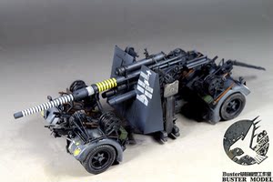 【模型代工】威龙 6260 1/35 二战德国 88mm flak36 高射炮