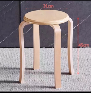 特价圆凳子方凳靠背凳塑料凳实木凳餐椅曲木一箱6把加厚型，稳固