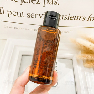 4个238元 专柜中小样植村秀新琥珀臻萃洁颜油50ml 24年养肤卸妆油