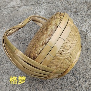竹编手工艺术品箩格 箩筐 竹篮子带盖客家箩隔一个包邮