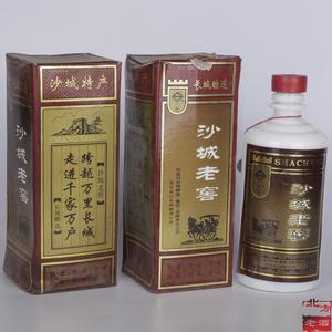 沙城老窖酒