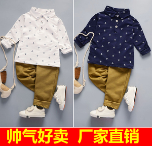 童装批发厂家直销 0-5岁男童儿童 春秋款外贸休闲长袖两件套装