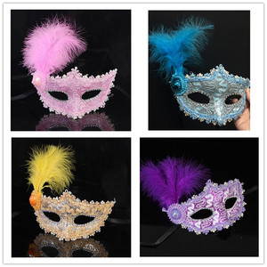 成人儿童对面具半脸女童面罩冰雪奇缘演出道具舞会艾莎公主2眼罩