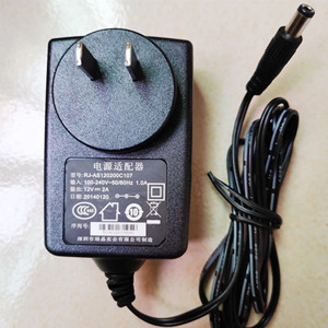 原装瑞晶12v2a电源适配器rj-as120200c107电源线12v2000ma_阿里巴巴找