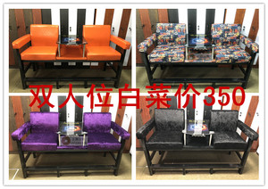 台球用品 台球沙发 台球座椅 观球椅 台球厅专用 桌椅 看台椅