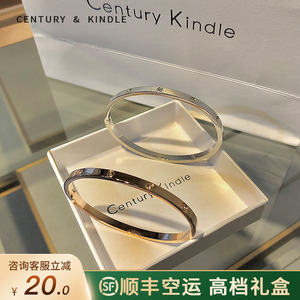 小ck满天星手镯女轻奢小众设计高级感情侣一对玫瑰金ins精致钛钢