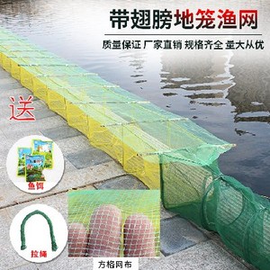 白洋淀地笼渔网
