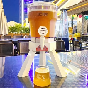 扎啤桶网红带龙头福佳白酒炮啤酒桶可乐桶酒吧可乐桶容器扎啤酒炮