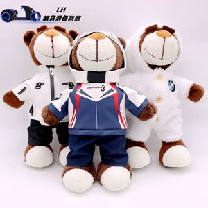 车迷agv公仔一博同款头盔拉力熊吉祥物宝马背包玩偶尾箱装饰挂件