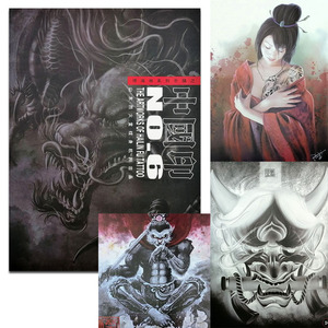 中国印6纹身手稿线神话老传统人物猴兽妖魔四象三国烈火堂傅海林