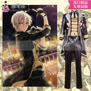idolish7三周年 情人节打歌服trigger九条天cosplay服装