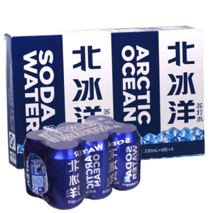 多省包邮全新上市北冰洋苏打水 330ml*24听整箱特惠价