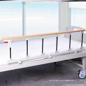 医用床边可折叠扶手不锈钢病床护栏老人栏杆防摔免打孔辅助起身器